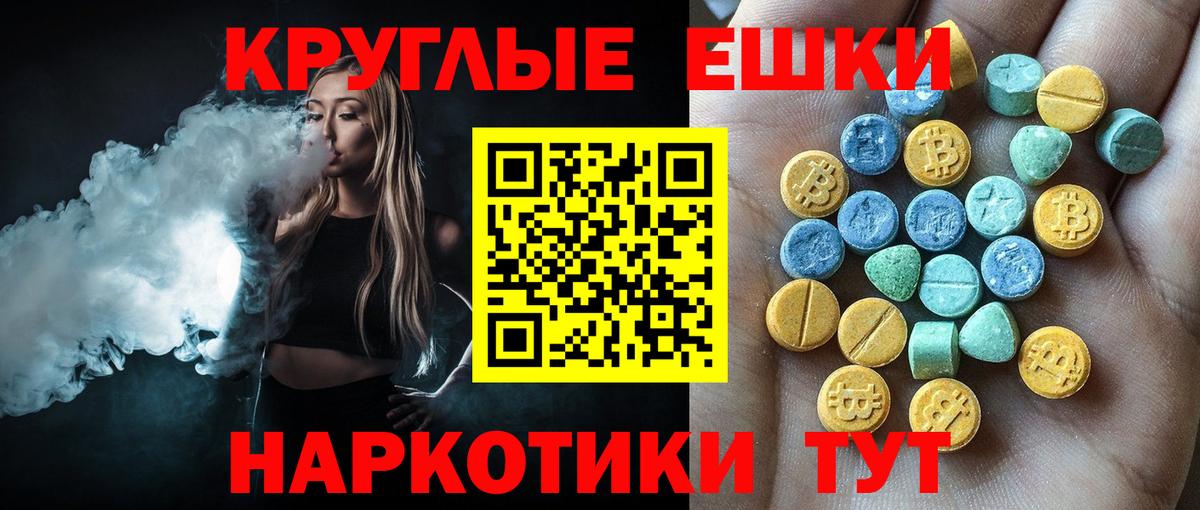  COCAIN Кизляр