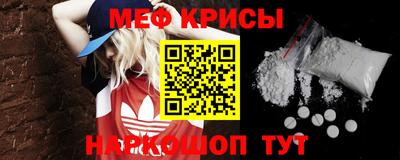 кокс Гусиноозёрск