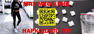 бошки Гусев