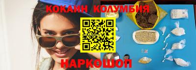бошки Гусев
