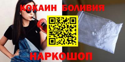 кокс Гусь-Хрустальный