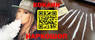 бошки Гусев