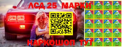 бошки Гусев