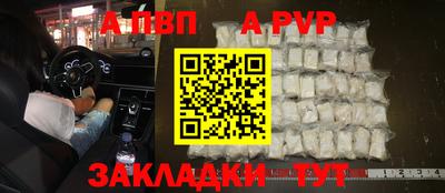 кокс Гусь-Хрустальный