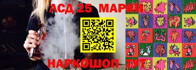 мескалин Донской