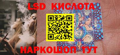 кокс Гусь-Хрустальный
