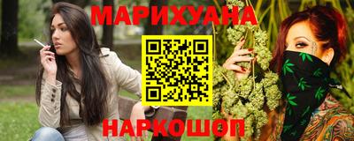 кокс Гусиноозёрск