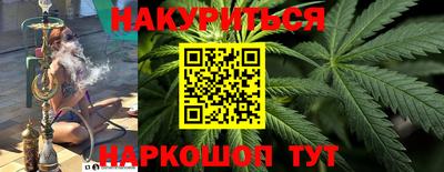 бошки Гусев