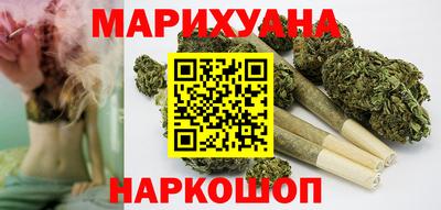 кокс Гусиноозёрск