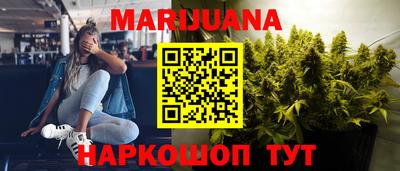 бошки Гусев