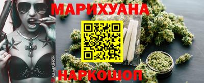 бошки Гусев