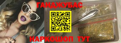 кокс Гусь-Хрустальный