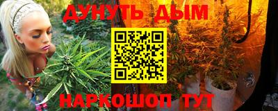 кокс Гусиноозёрск