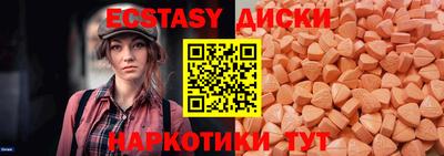 бошки Гусев