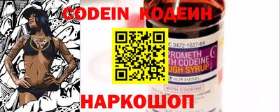 кокс Гусь-Хрустальный