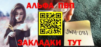 бошки Гусев
