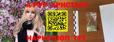 кокс Гусиноозёрск