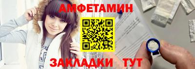 кокс Гусиноозёрск