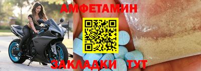 кокс Гусь-Хрустальный