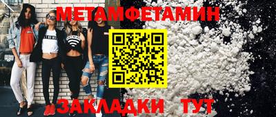 бошки Гусев