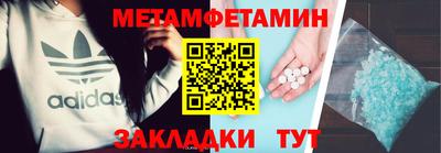 кокс Гусиноозёрск