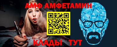 бошки Гусев
