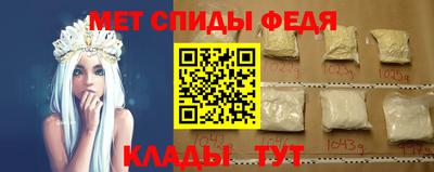 кокс Гусь-Хрустальный