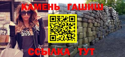 кокс Гусь-Хрустальный
