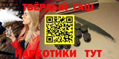 бошки Гусев