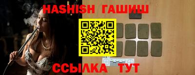 бошки Гусев