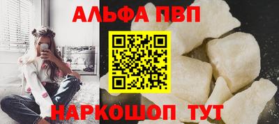 кокс Гусь-Хрустальный
