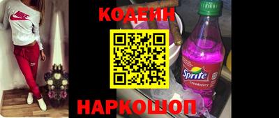 кокс Гусь-Хрустальный